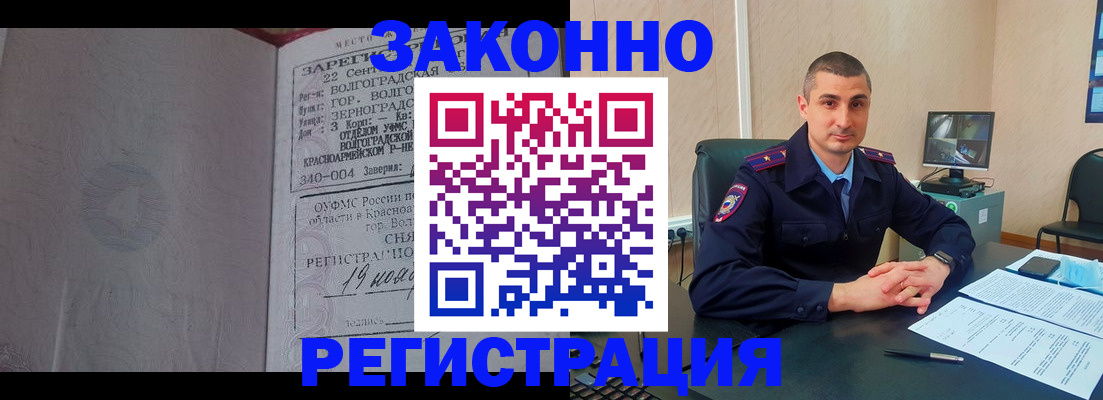 форма 3 в Рыльске